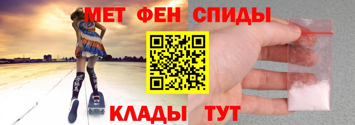 АМФ 98% Нягань