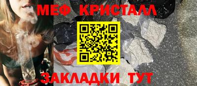 гашик Тара