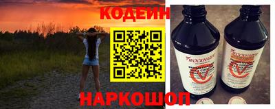 мяу мяу мука Старая Купавна