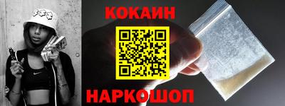 дистиллят марихуана Ставрополь
