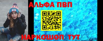 мяу мяу мука Старая Купавна