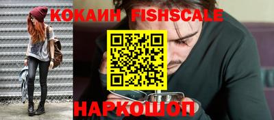 меф Среднеуральск