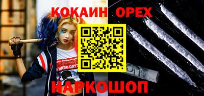 дистиллят марихуана Ставрополь
