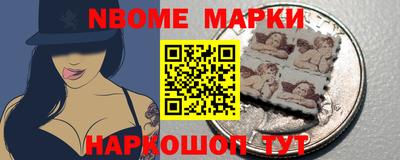 меф Среднеуральск