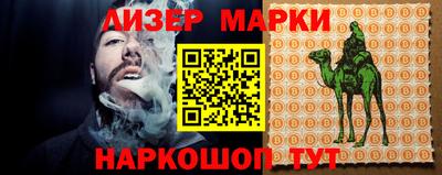 мяу мяу мука Старая Купавна