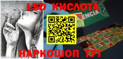 мяу мяу мука Старая Купавна