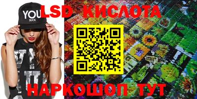 меф Среднеуральск