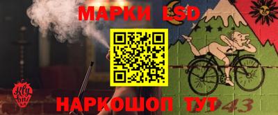 мяу мяу мука Старая Купавна
