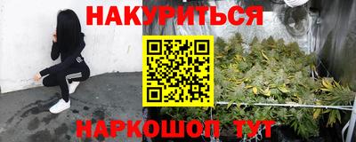 меф Среднеуральск