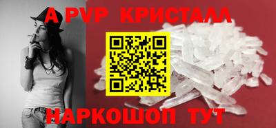 меф Среднеуральск