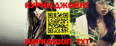 мяу мяу мука Старая Купавна