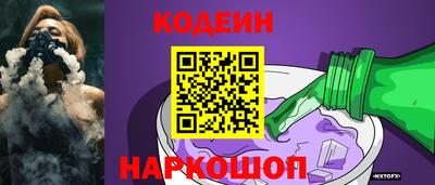 мяу мяу мука Старая Купавна