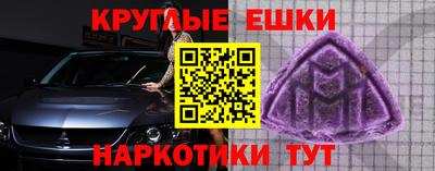 spice Тверь