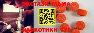 меф Среднеуральск