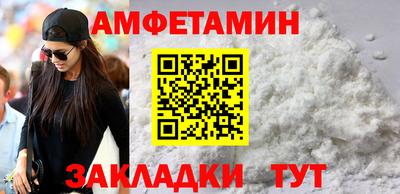 меф Среднеуральск