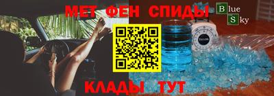 дистиллят марихуана Ставрополь