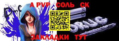 мяу мяу мука Старая Купавна