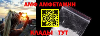 мяу мяу мука Старая Купавна