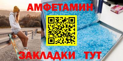 мяу мяу мука Старая Купавна