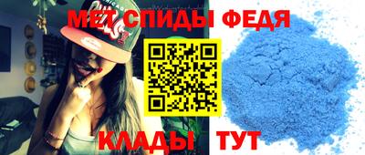 дистиллят марихуана Ставрополь