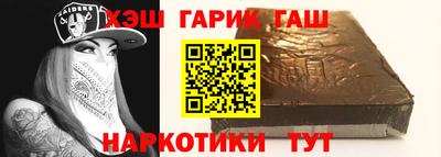 меф Среднеуральск