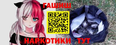 мяу мяу мука Старая Купавна
