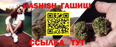 мяу мяу мука Старая Купавна