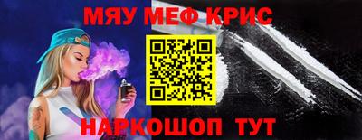 дистиллят марихуана Ставрополь