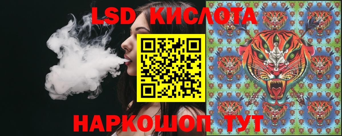 Марки N-bome 1500мкг  Марки N-bome 1500мкг  Вход с VPN  Наркотические марки  Нягань 